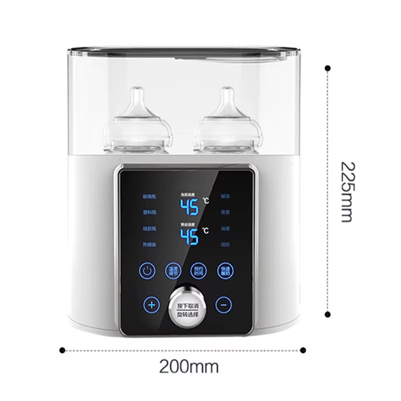 Ultimate 8-in-1 Baby Bottle Warmer & Sterilizer – Fast Heating, Double Bottle, 24H Keep Warm & Timer